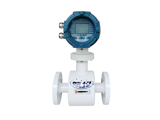 Flange-Type Electromagnetic Flowmeter Carbon Steel Flange Type