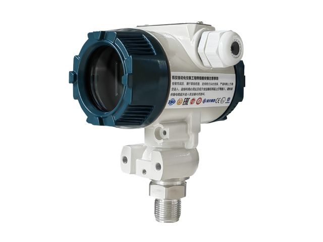 Flush Diaphragm Pressure Transmitter